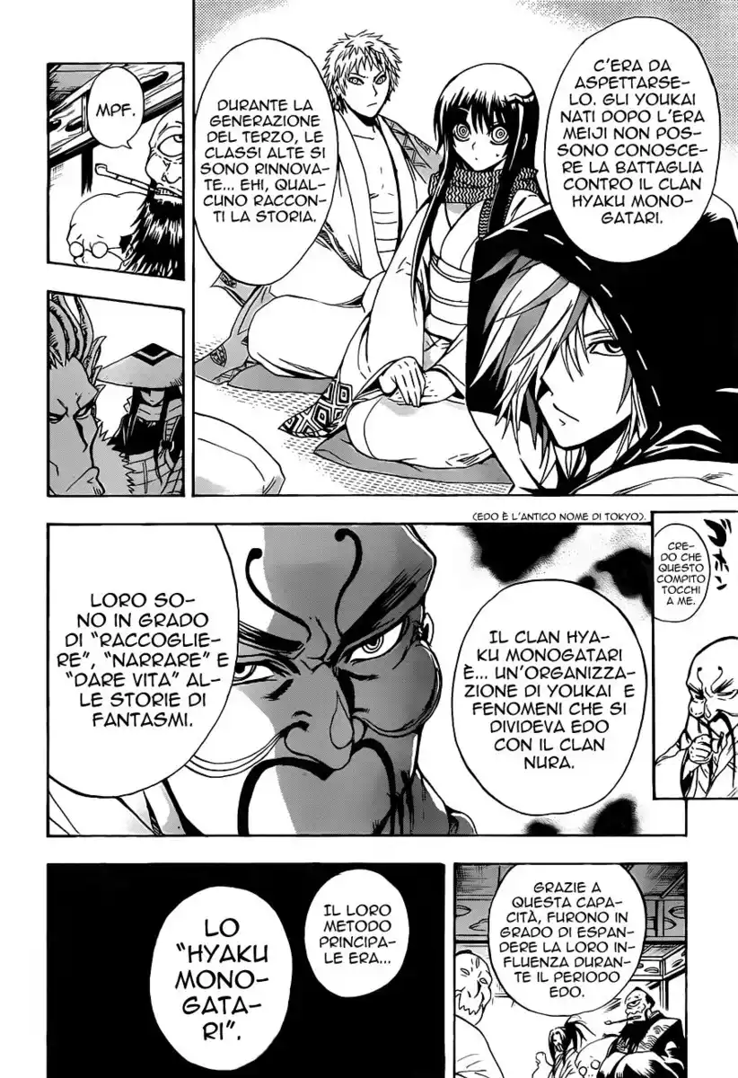 Nurarihyon no Mago Capitolo 147 page 11