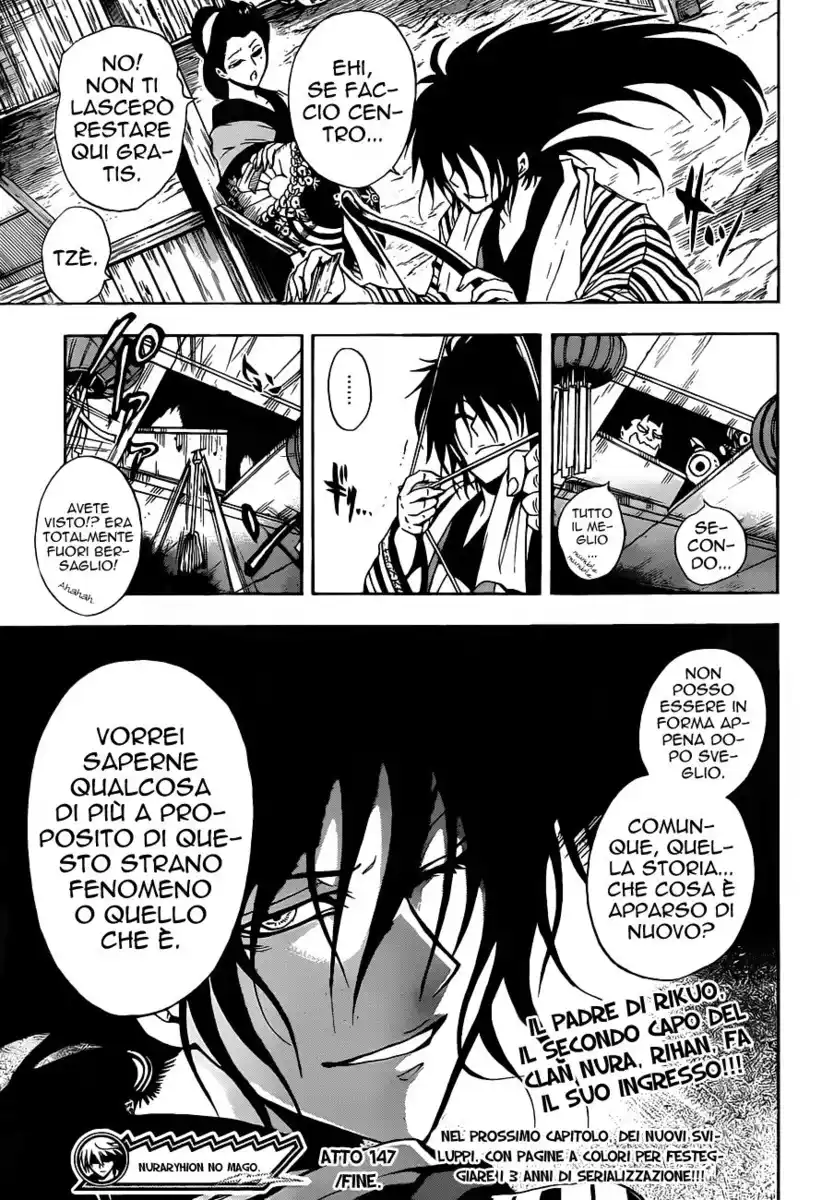 Nurarihyon no Mago Capitolo 147 page 20