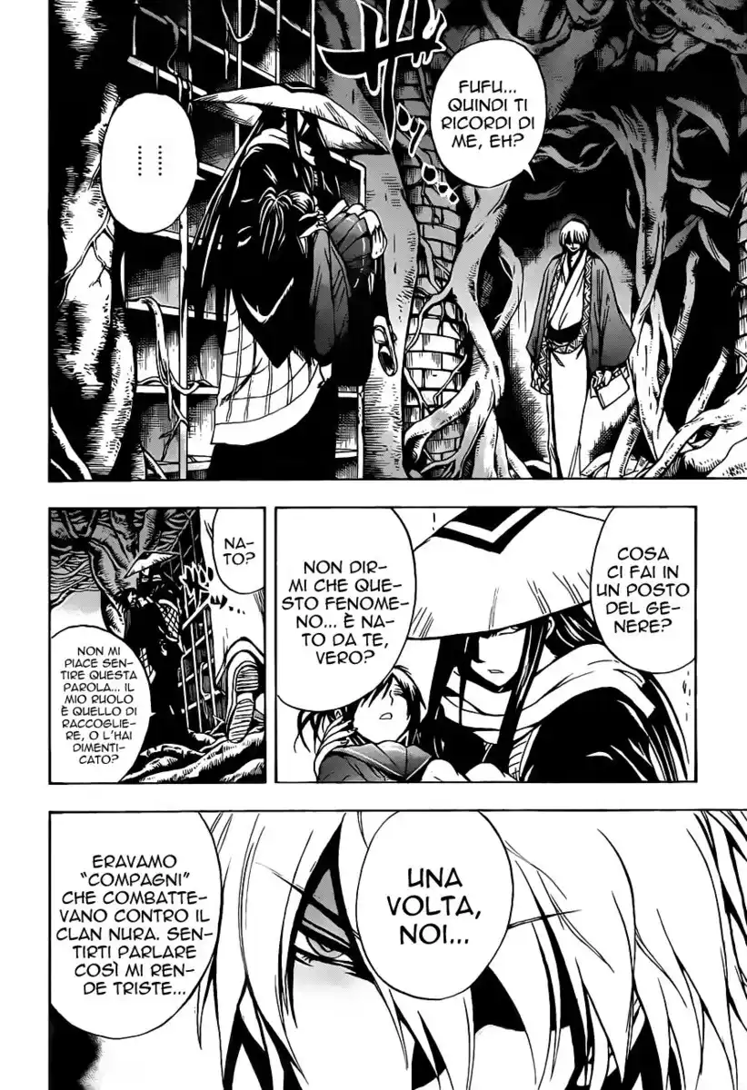 Nurarihyon no Mago Capitolo 147 page 3