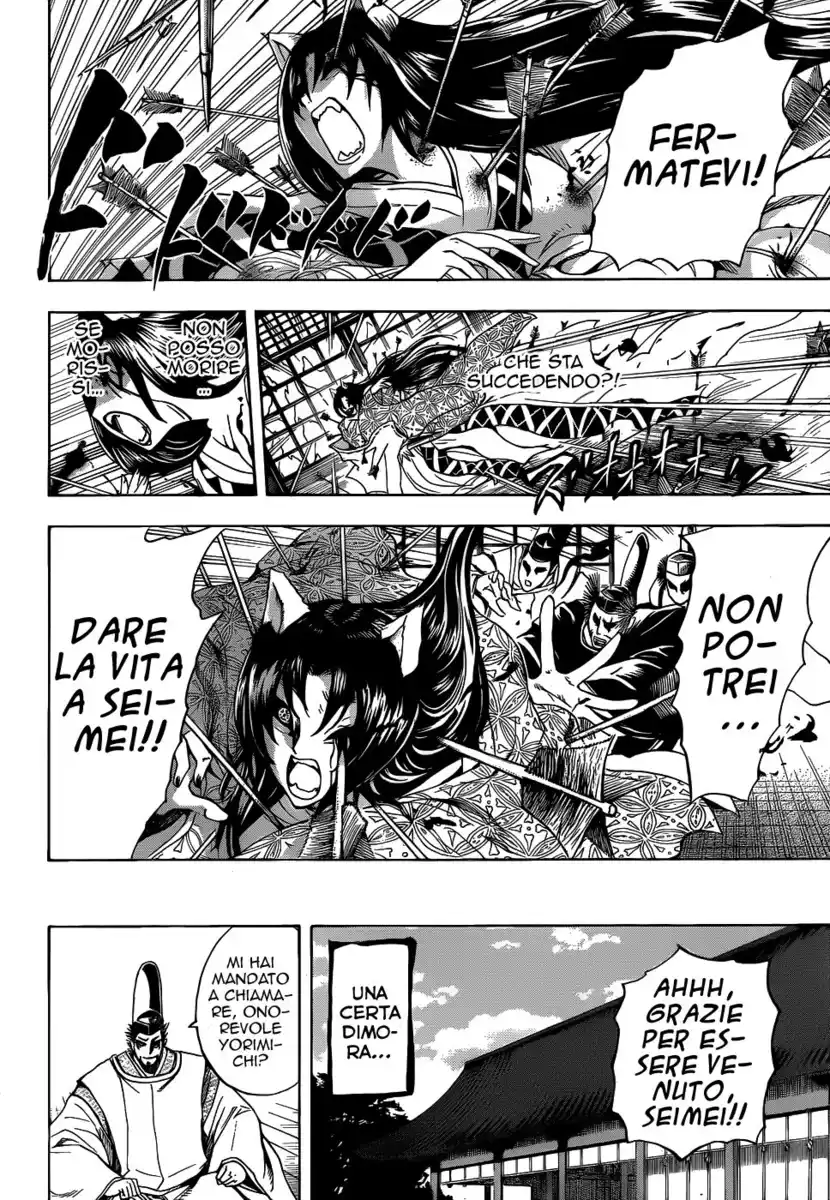 Nurarihyon no Mago Capitolo 120 page 11