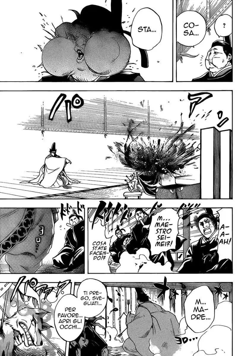 Nurarihyon no Mago Capitolo 120 page 14