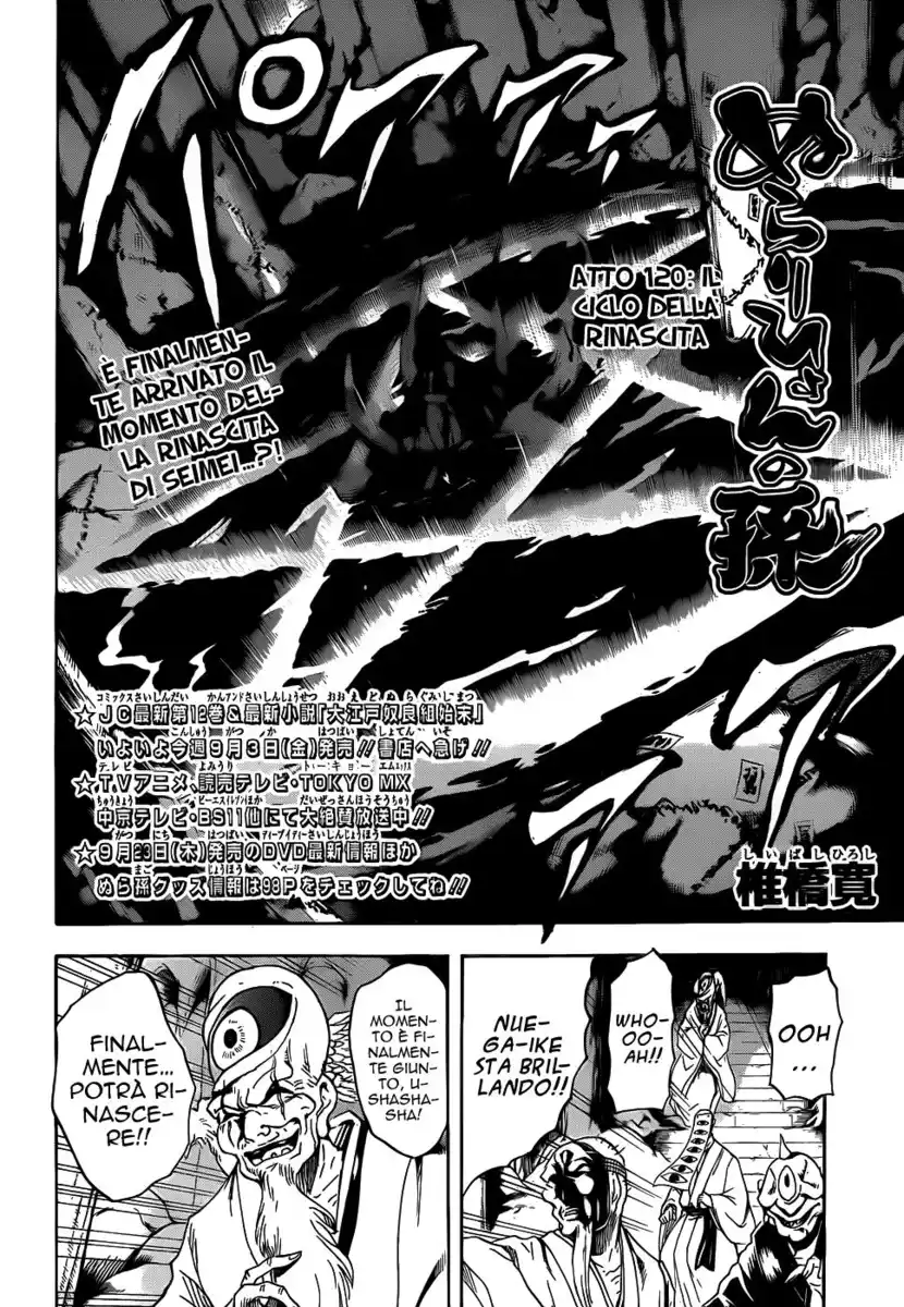 Nurarihyon no Mago Capitolo 120 page 3