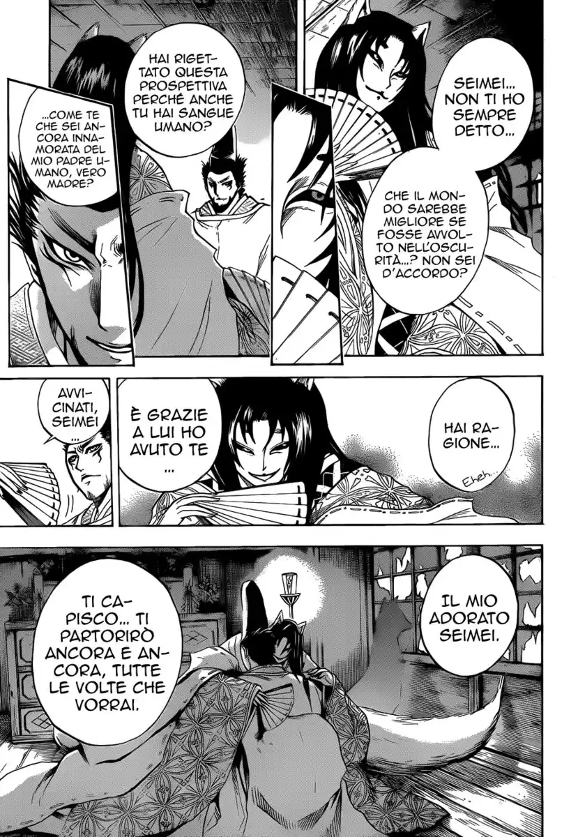 Nurarihyon no Mago Capitolo 120 page 8