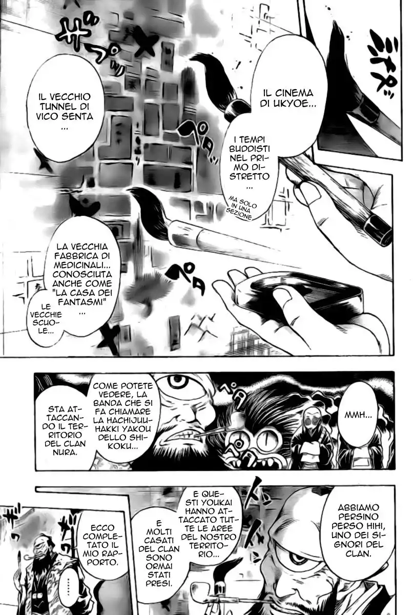 Nurarihyon no Mago Capitolo 36 page 10