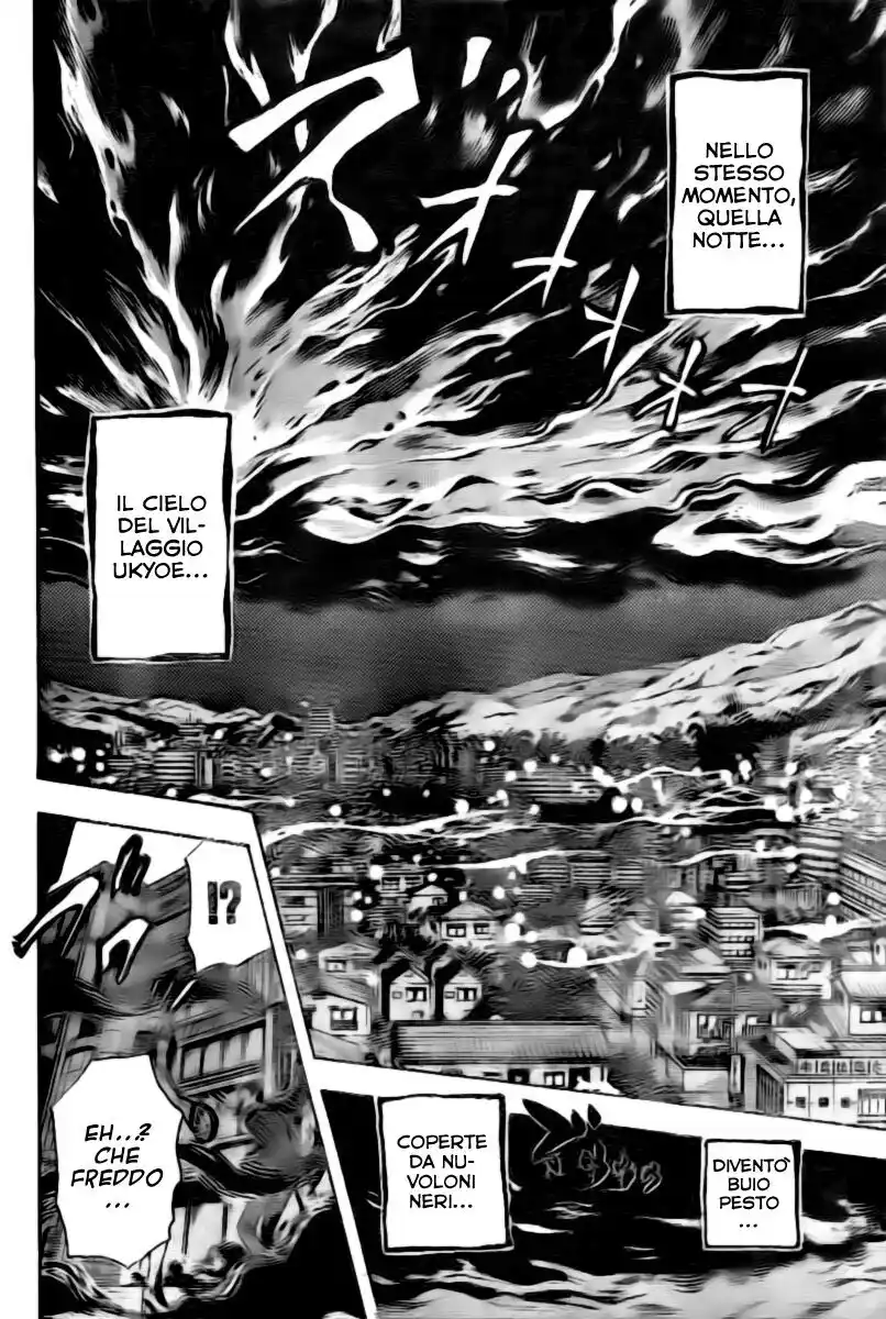 Nurarihyon no Mago Capitolo 36 page 19