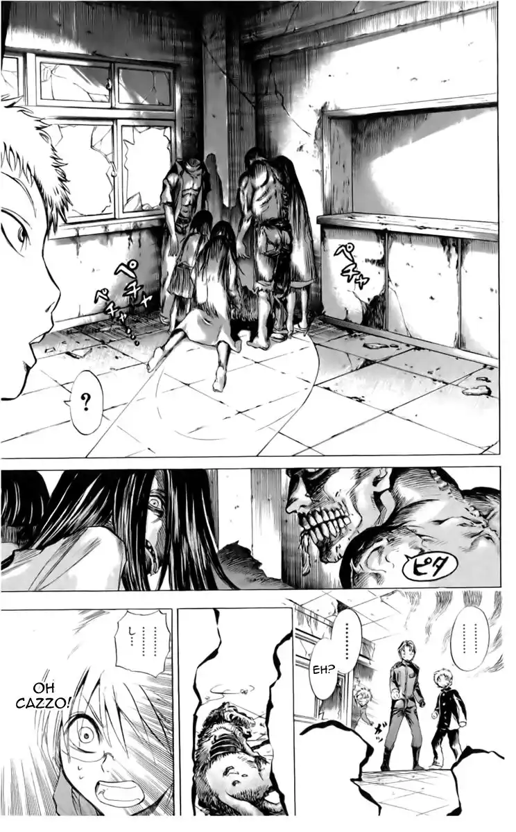 Nurarihyon no Mago Capitolo 02 page 22