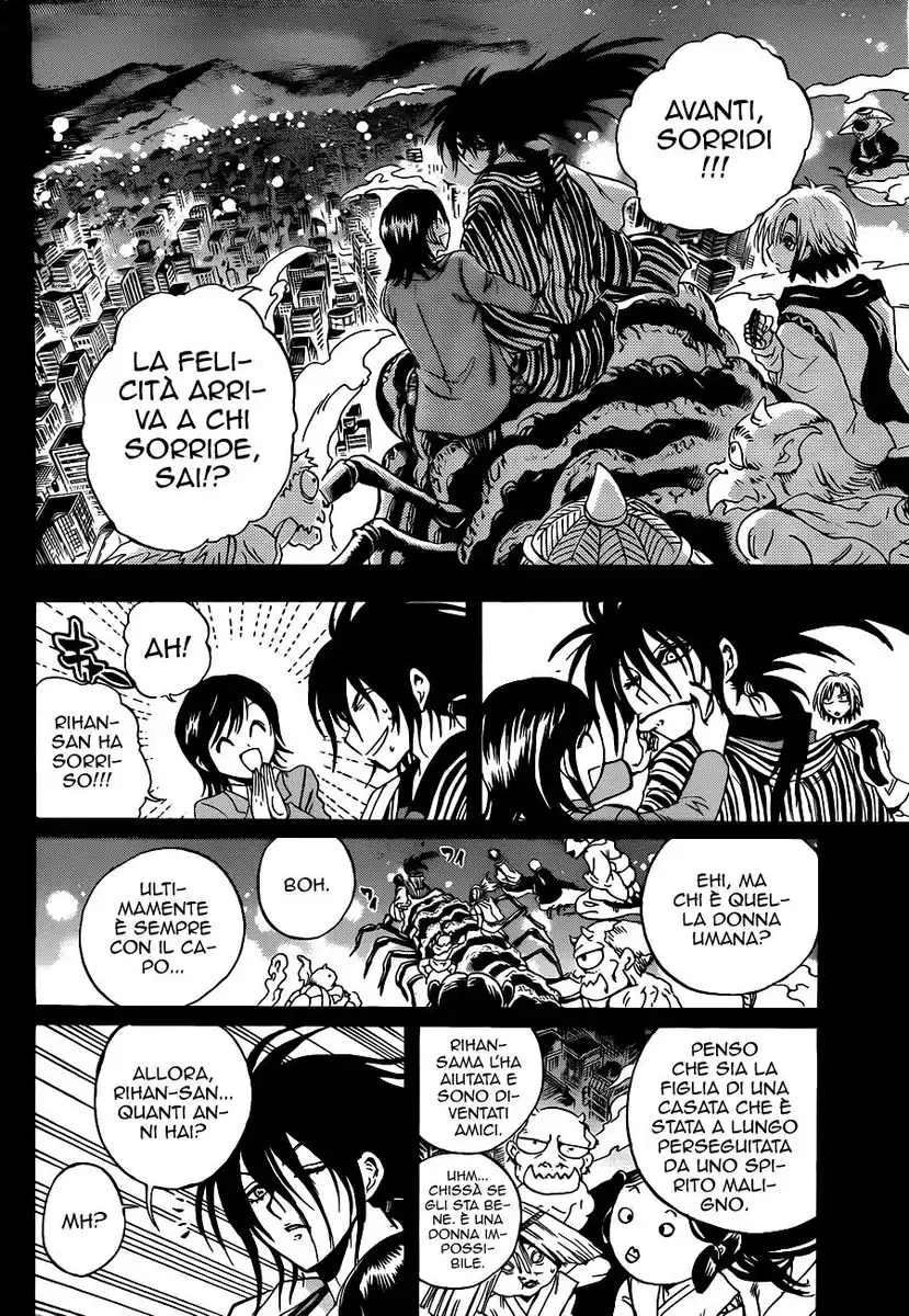 Nurarihyon no Mago Capitolo 177 page 14