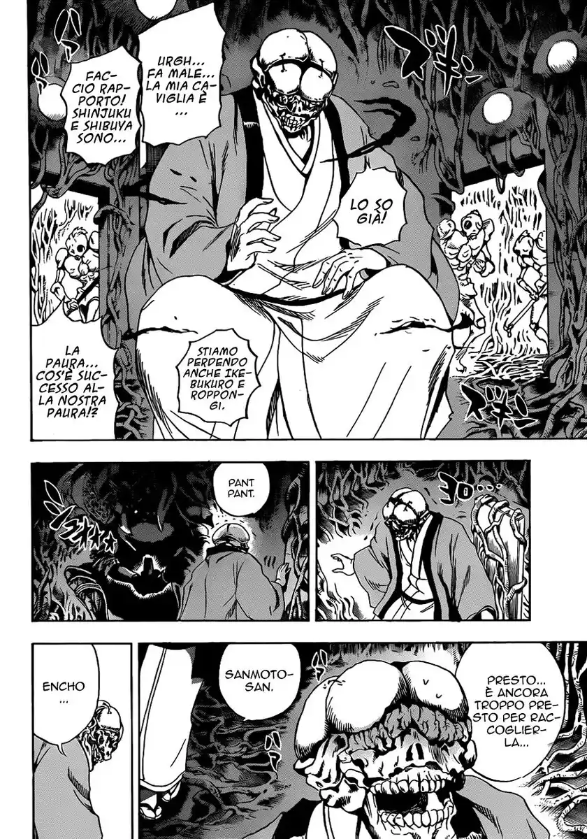 Nurarihyon no Mago Capitolo 177 page 4