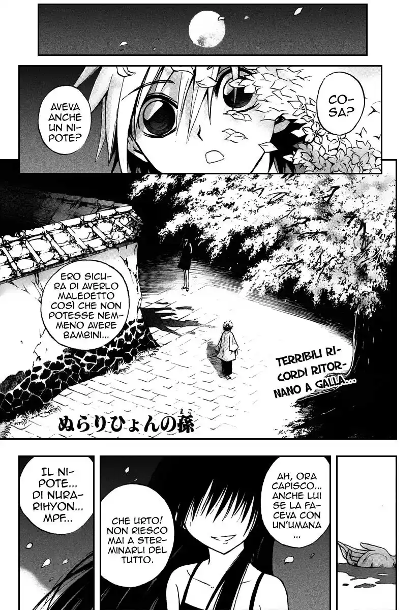 Nurarihyon no Mago Capitolo 97 page 2