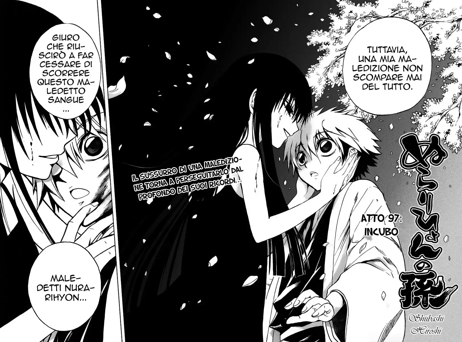 Nurarihyon no Mago Capitolo 97 page 3