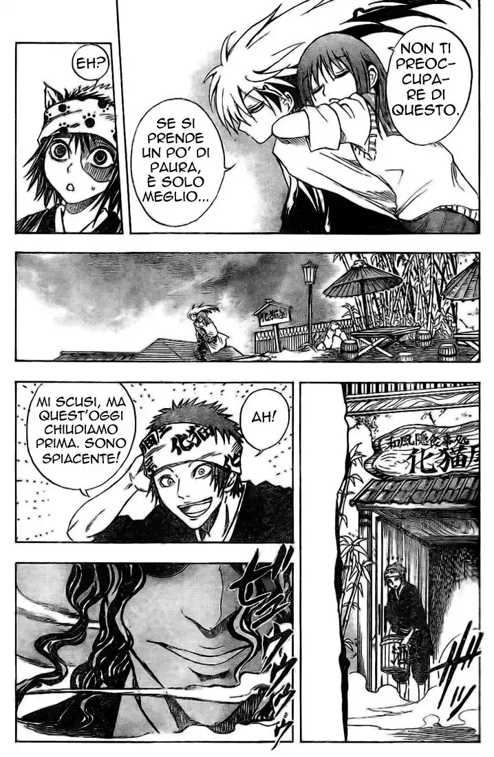 Nurarihyon no Mago Capitolo 20 page 13