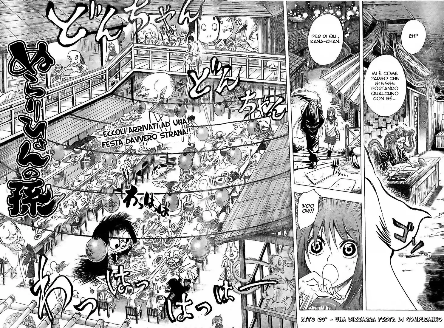 Nurarihyon no Mago Capitolo 20 page 3