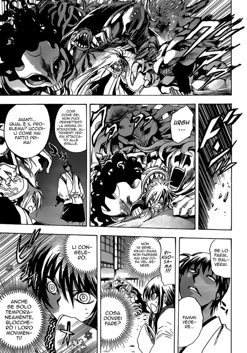 Nurarihyon no Mago Capitolo 172 page 12