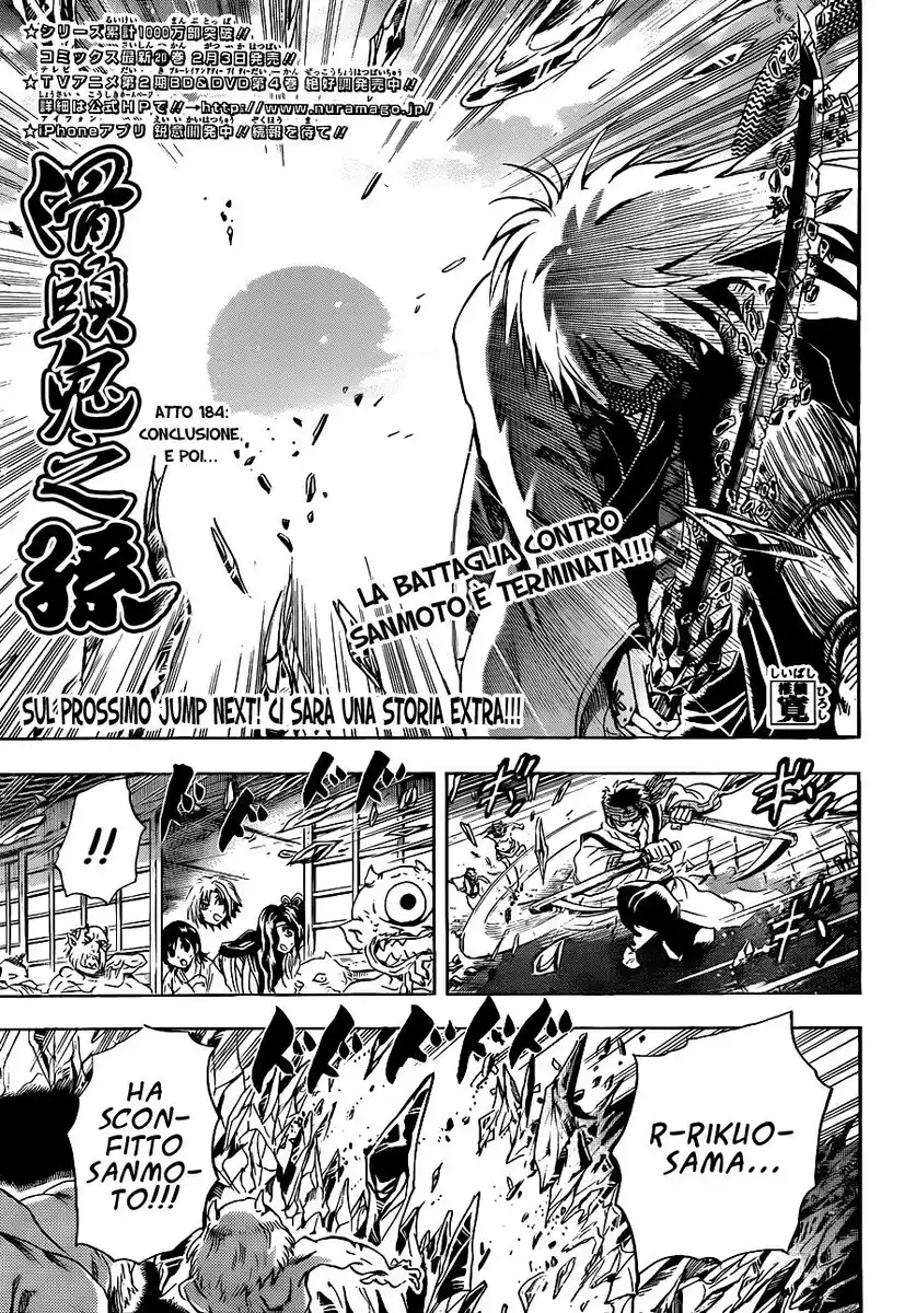 Nurarihyon no Mago Capitolo 184 page 2