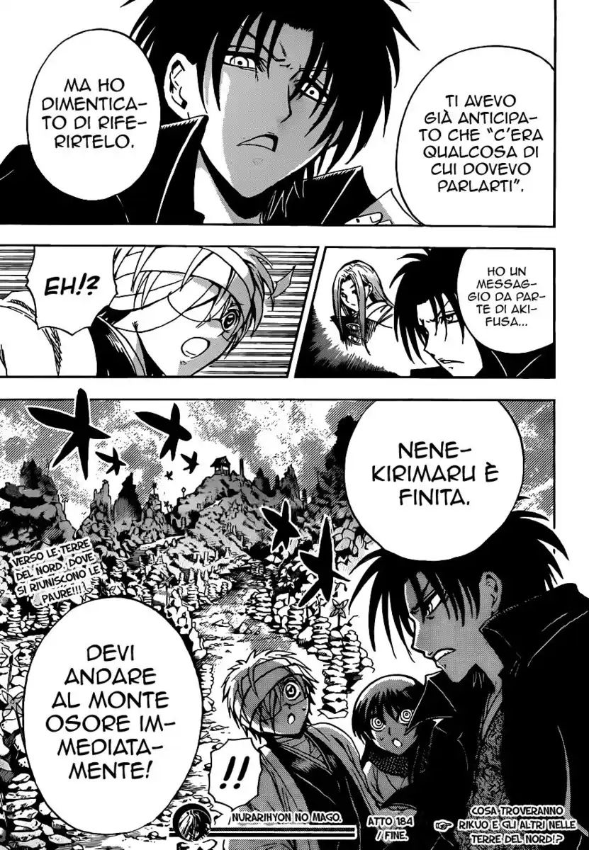 Nurarihyon no Mago Capitolo 184 page 20