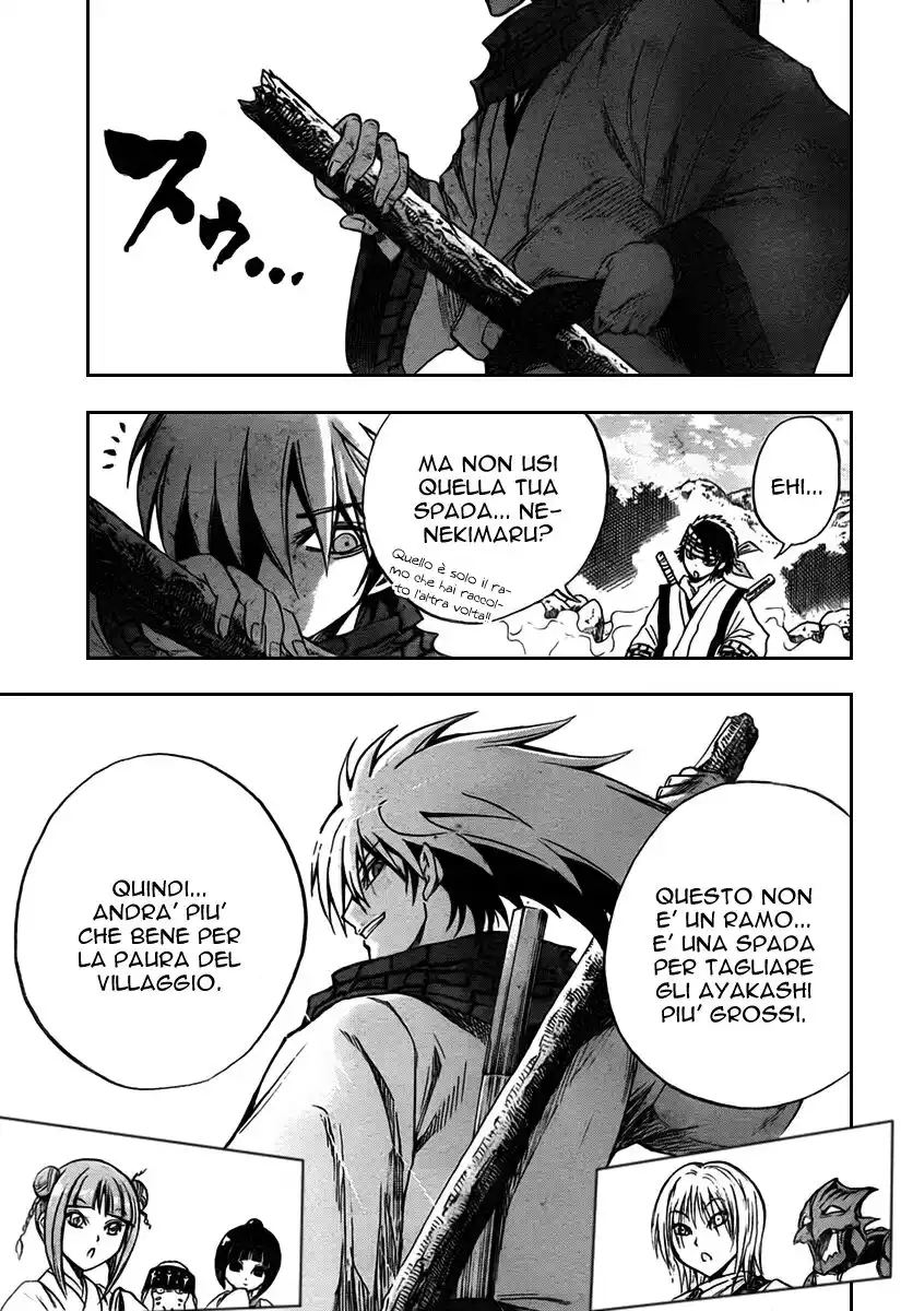 Nurarihyon no Mago Capitolo 76 page 18