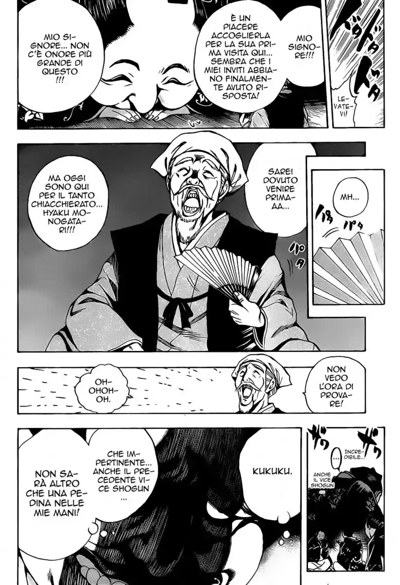 Nurarihyon no Mago Capitolo 153 page 12