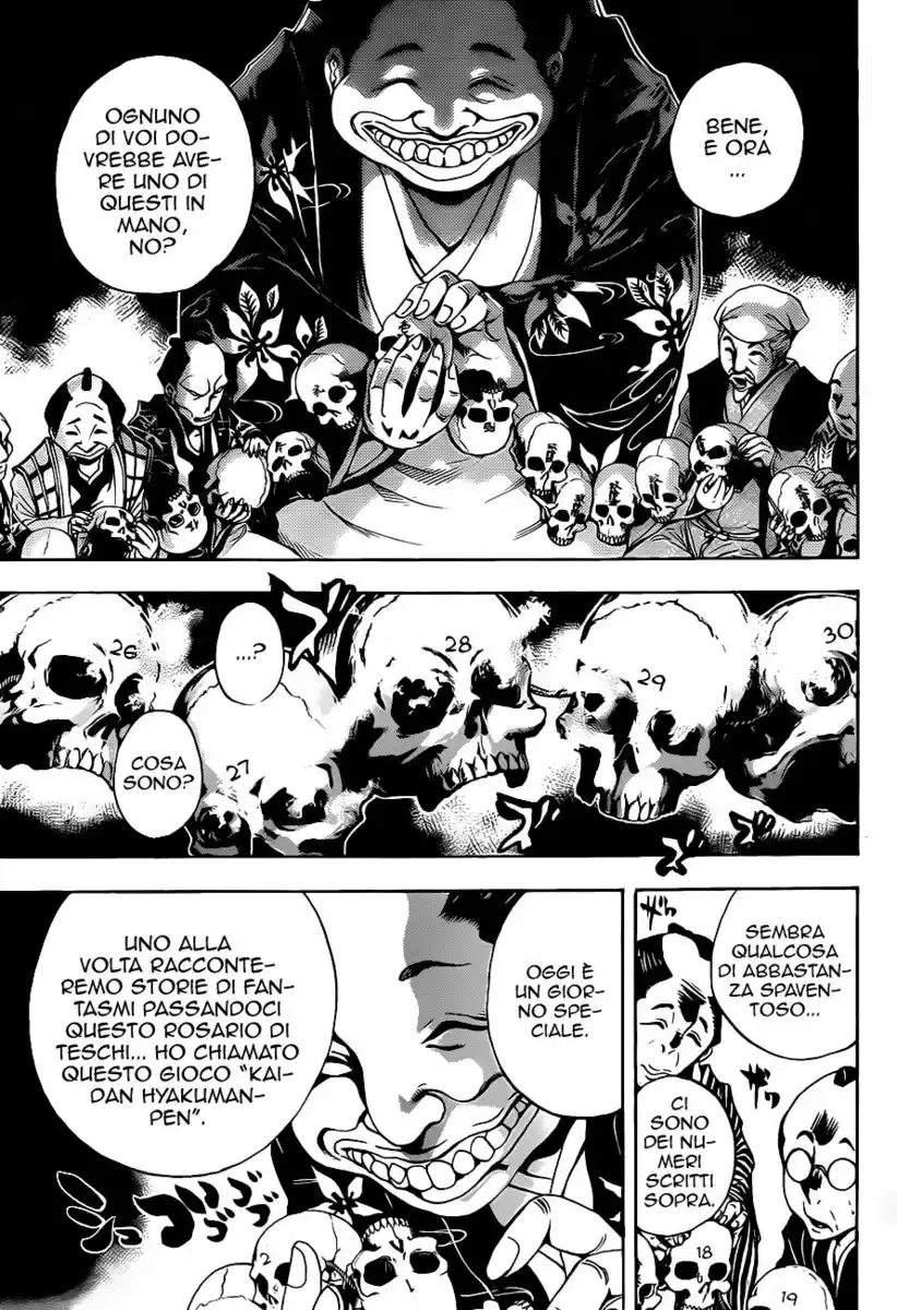 Nurarihyon no Mago Capitolo 153 page 13