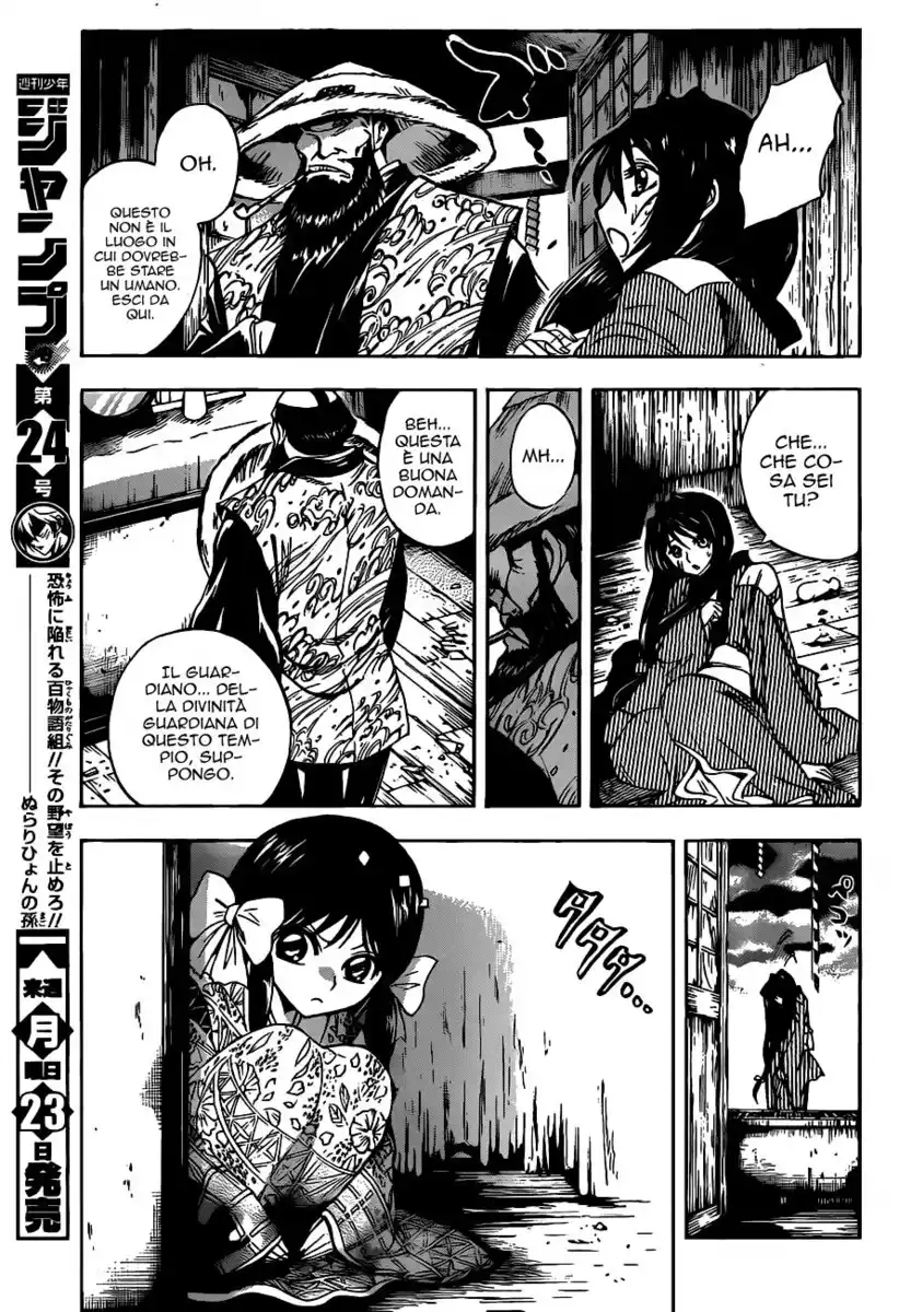 Nurarihyon no Mago Capitolo 153 page 6