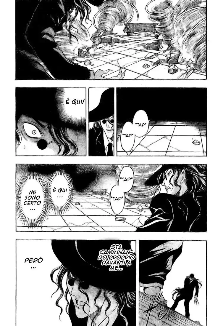 Nurarihyon no Mago Capitolo 24 page 15