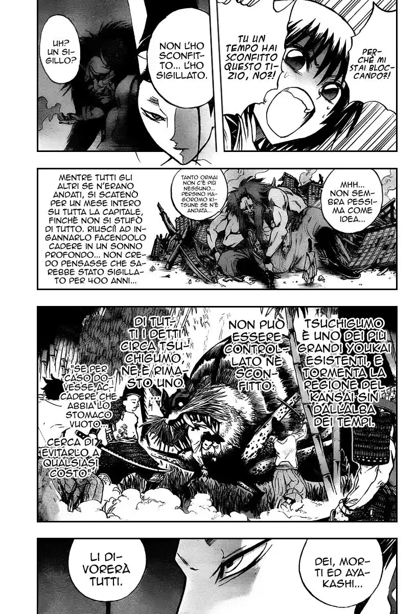 Nurarihyon no Mago Capitolo 95 page 11