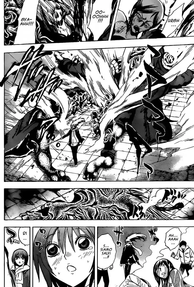 Nurarihyon no Mago Capitolo 162 page 17