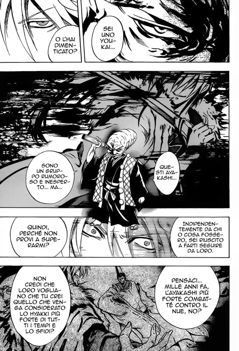 Nurarihyon no Mago Capitolo 205 page 13