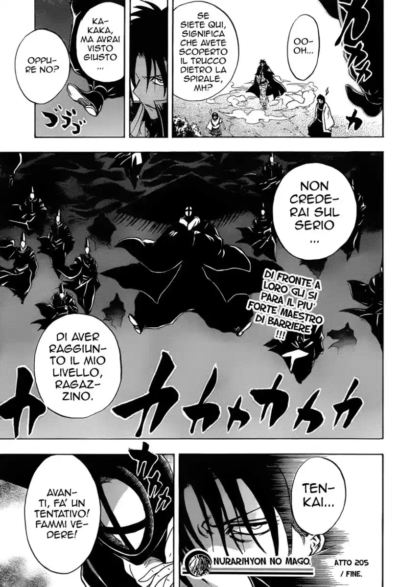 Nurarihyon no Mago Capitolo 205 page 19