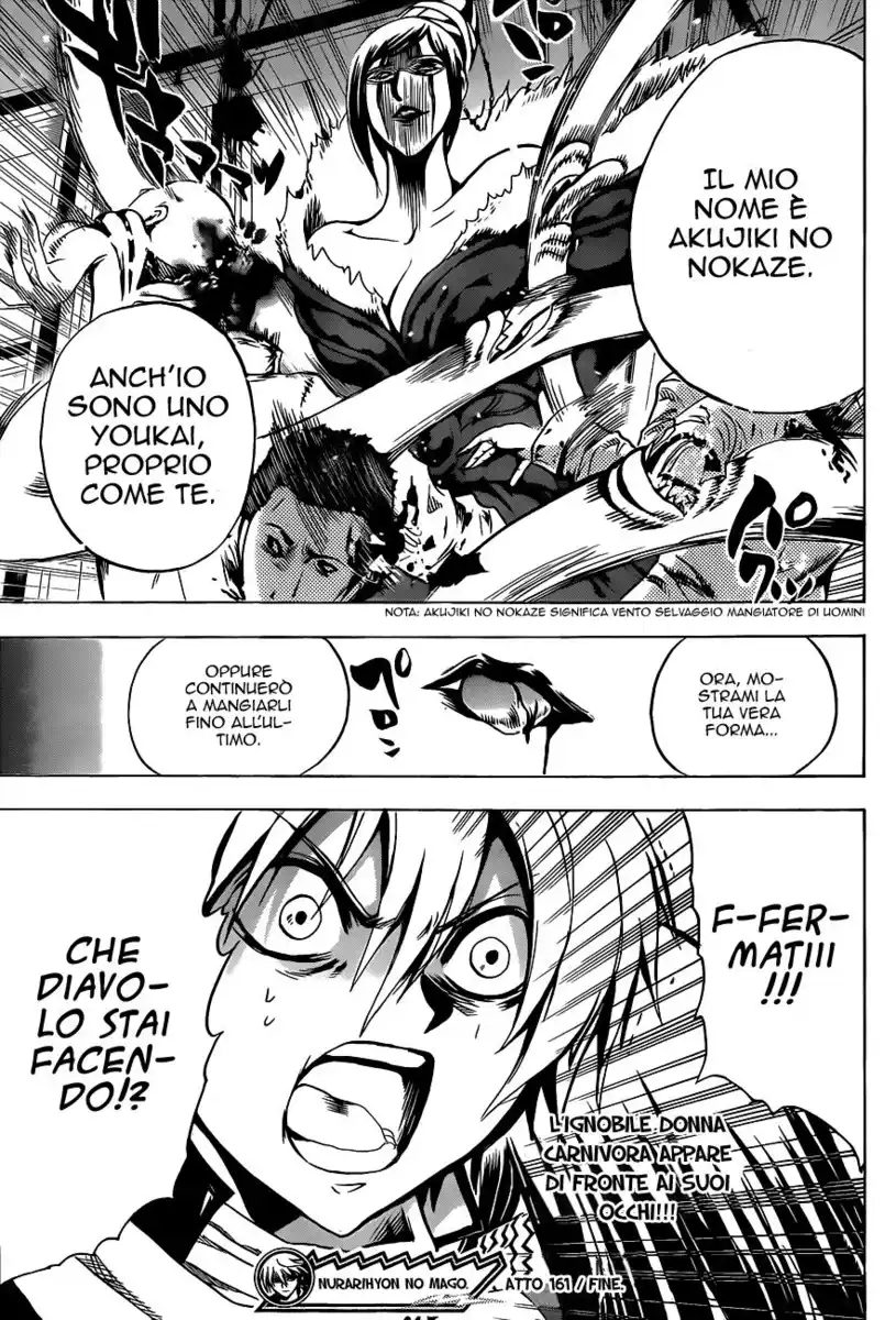 Nurarihyon no Mago Capitolo 161 page 20