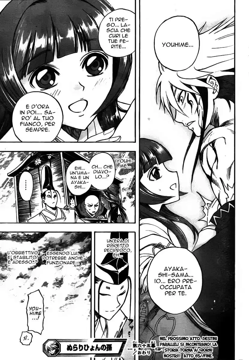 Nurarihyon no Mago Capitolo 65 page 20