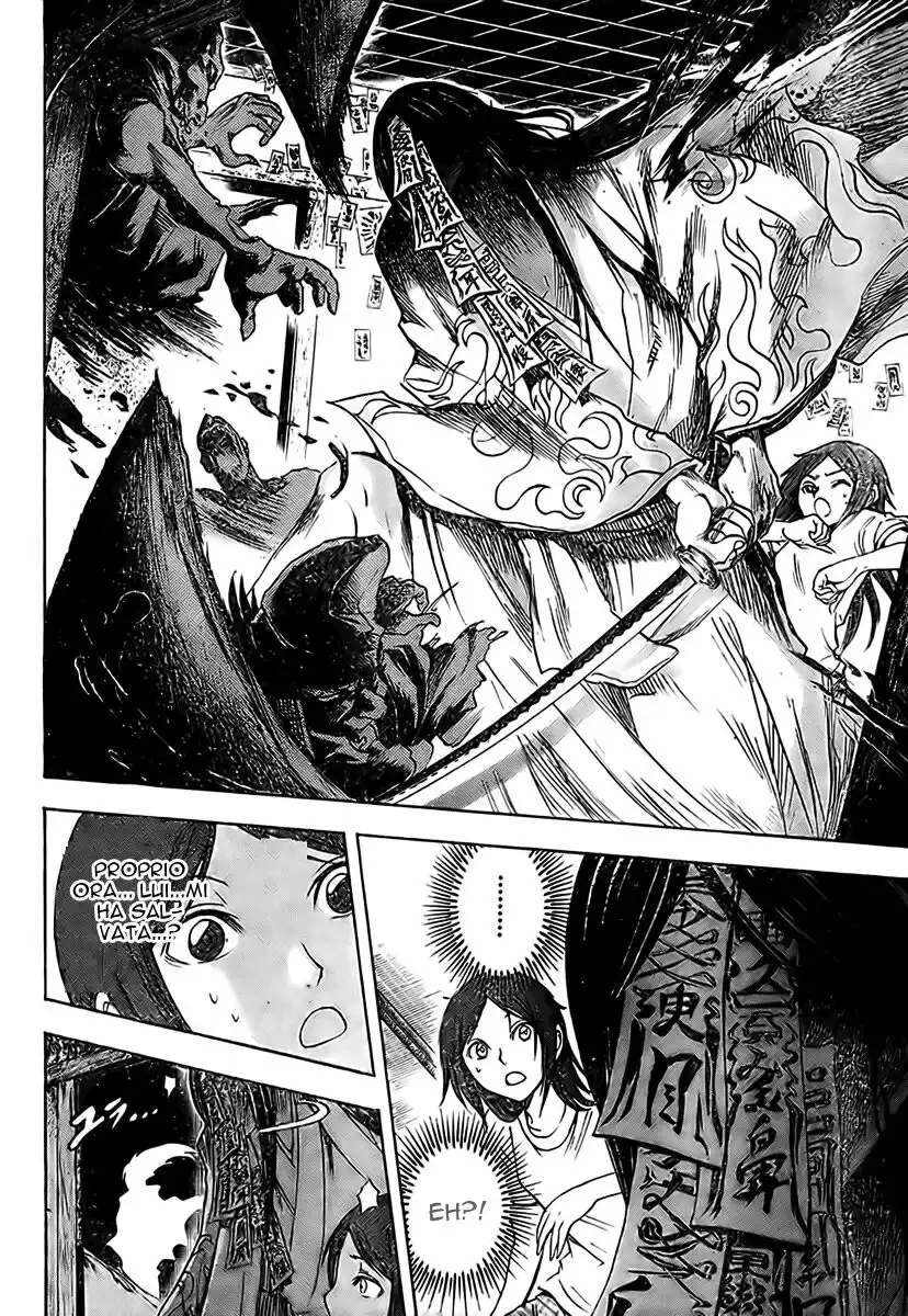 Nurarihyon no Mago Capitolo 50 page 14