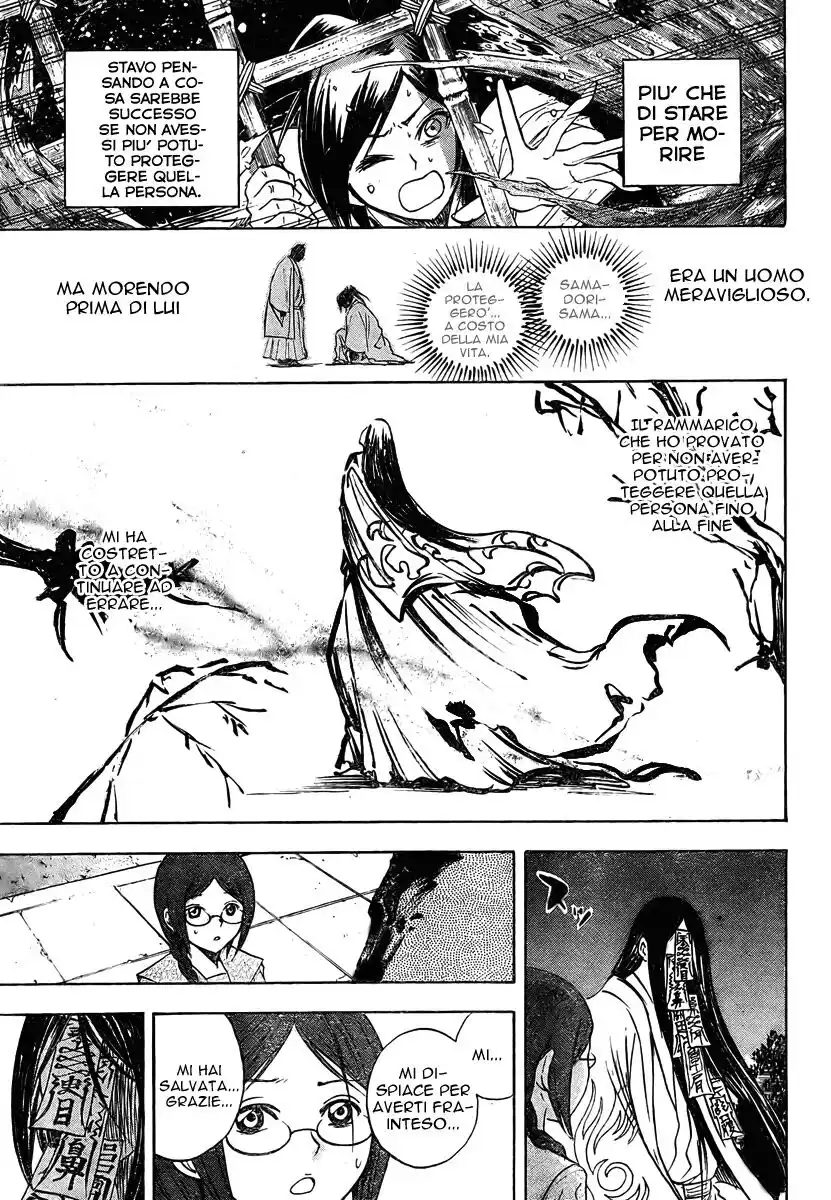 Nurarihyon no Mago Capitolo 50 page 27