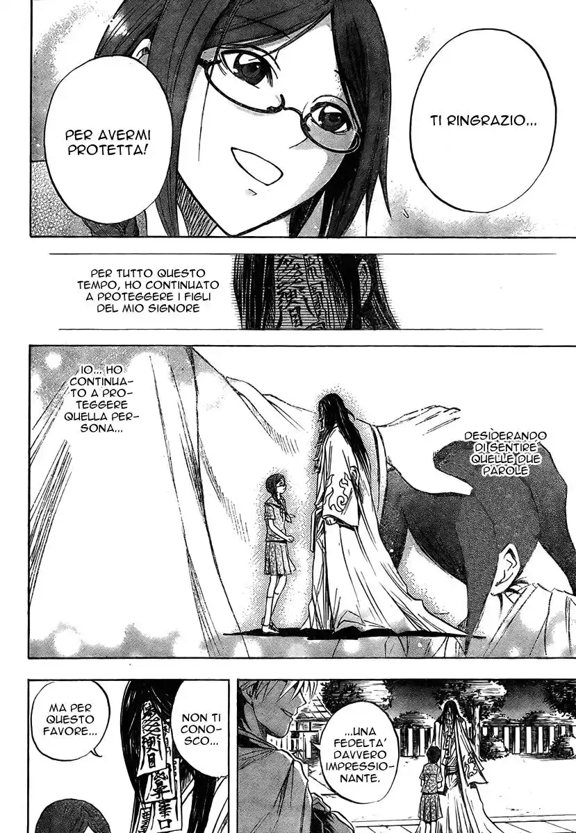 Nurarihyon no Mago Capitolo 50 page 28