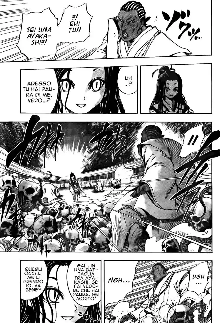 Nurarihyon no Mago Capitolo 67 page 10