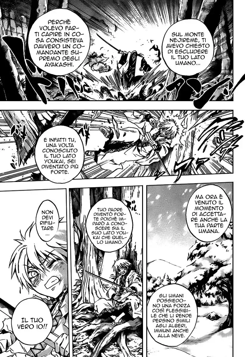 Nurarihyon no Mago Capitolo 98 page 10