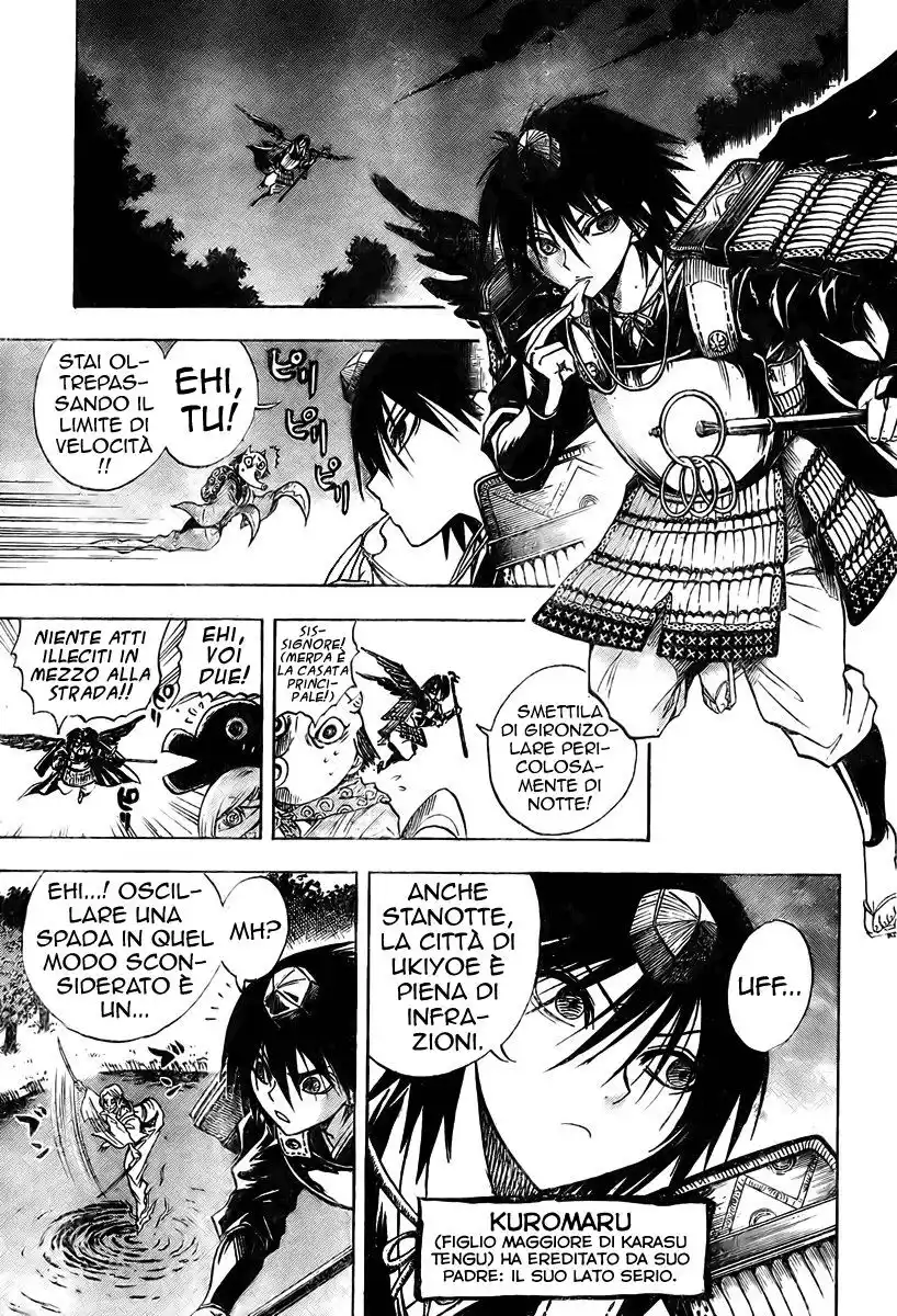 Nurarihyon no Mago Capitolo 58 page 13