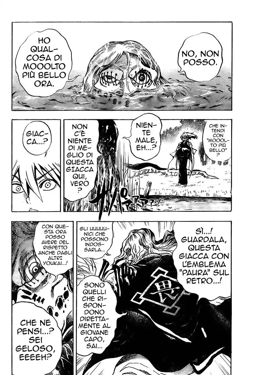 Nurarihyon no Mago Capitolo 58 page 16