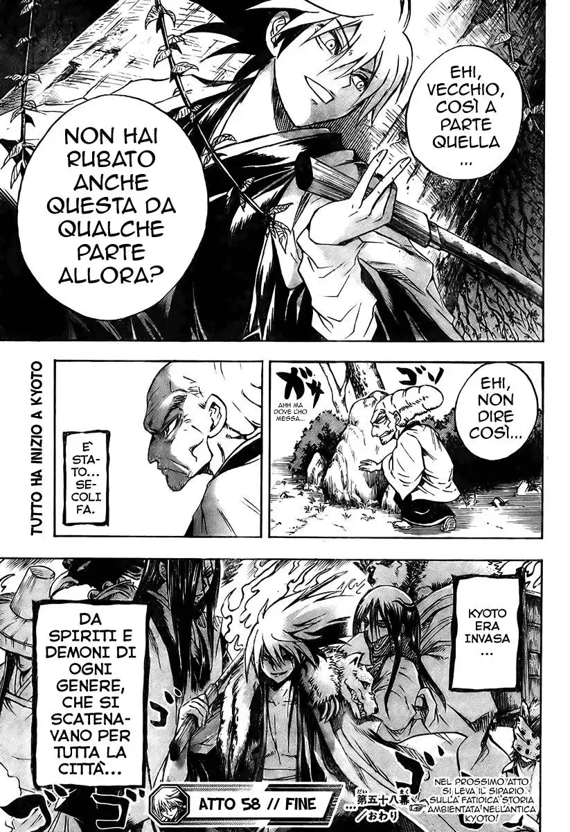 Nurarihyon no Mago Capitolo 58 page 21