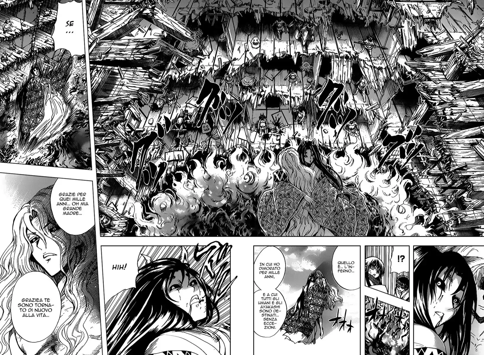 Nurarihyon no Mago Capitolo 130 page 17