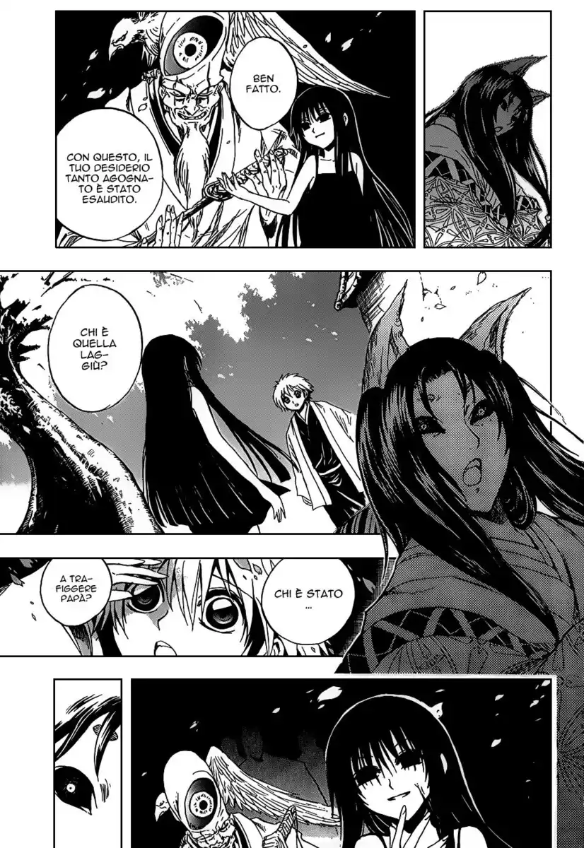 Nurarihyon no Mago Capitolo 130 page 9