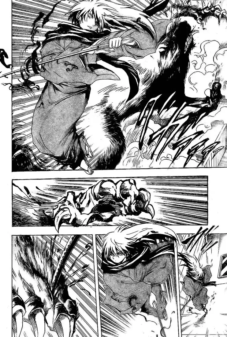 Nurarihyon no Mago Capitolo 33 page 7