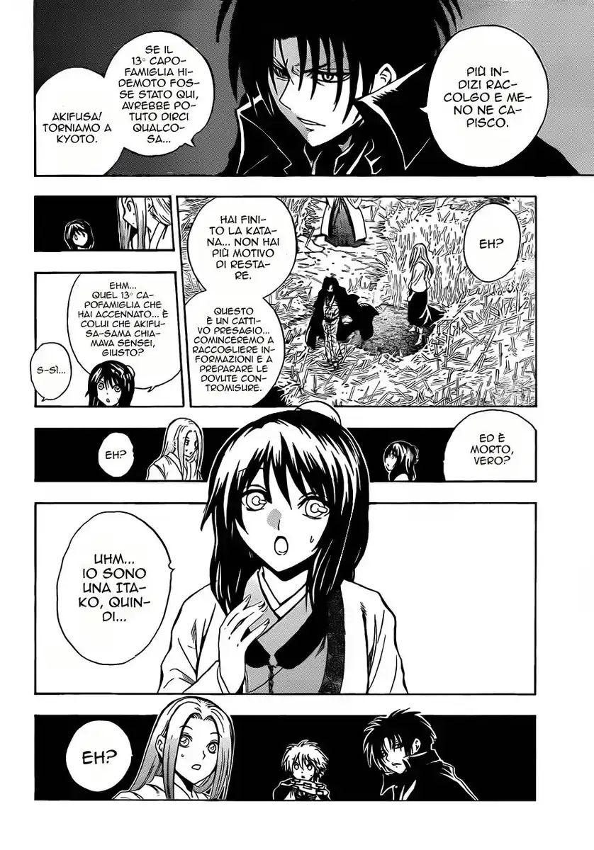 Nurarihyon no Mago Capitolo 190 page 11