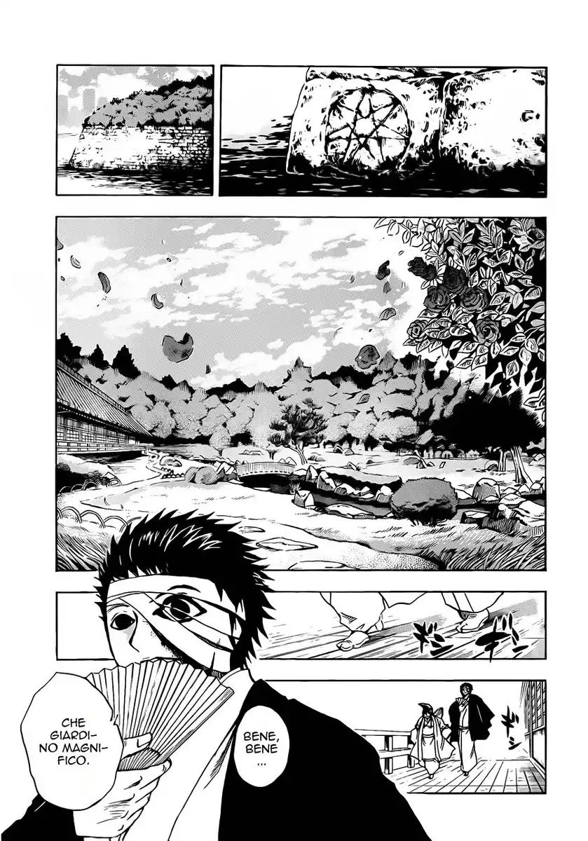 Nurarihyon no Mago Capitolo 190 page 18