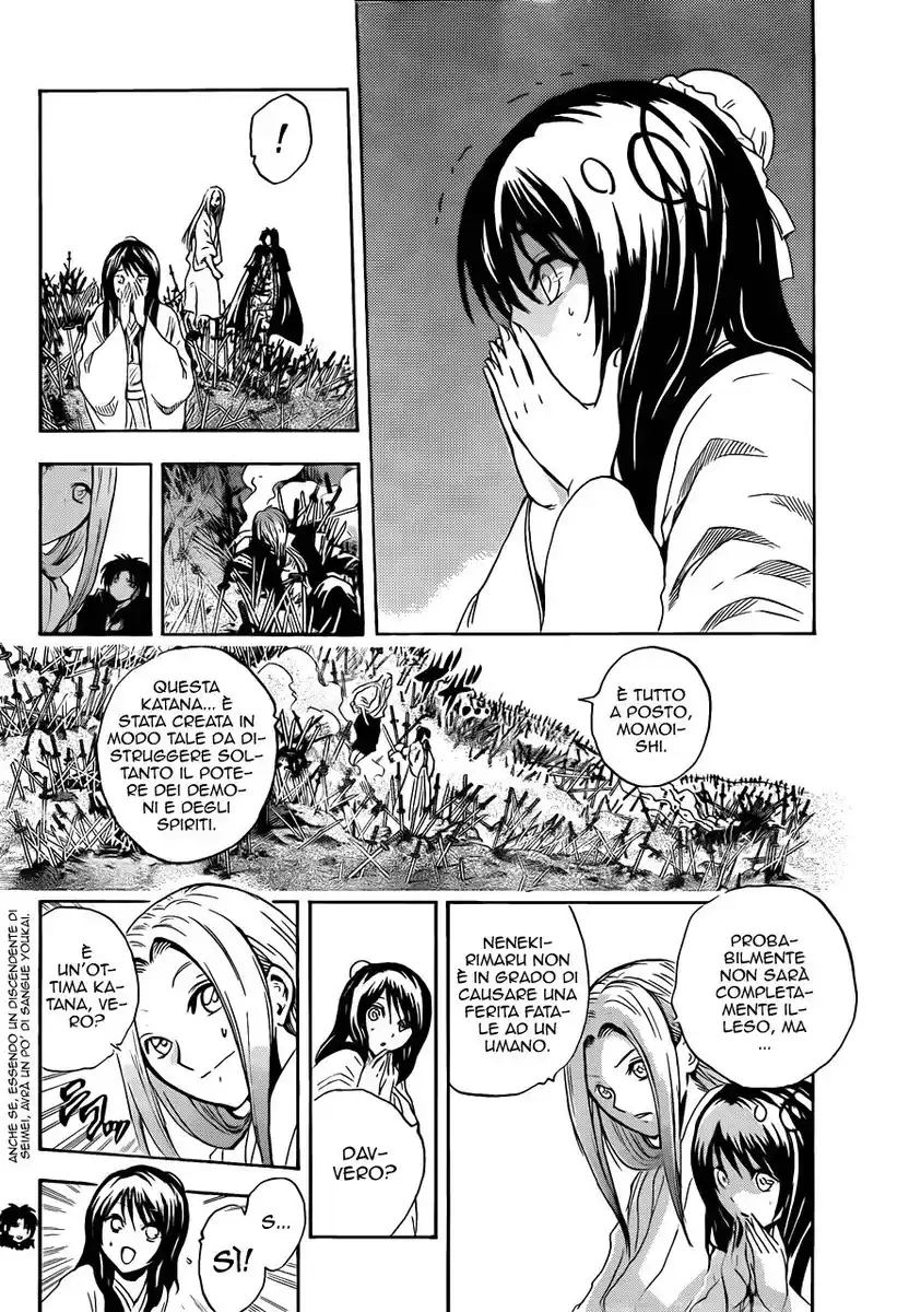 Nurarihyon no Mago Capitolo 190 page 7