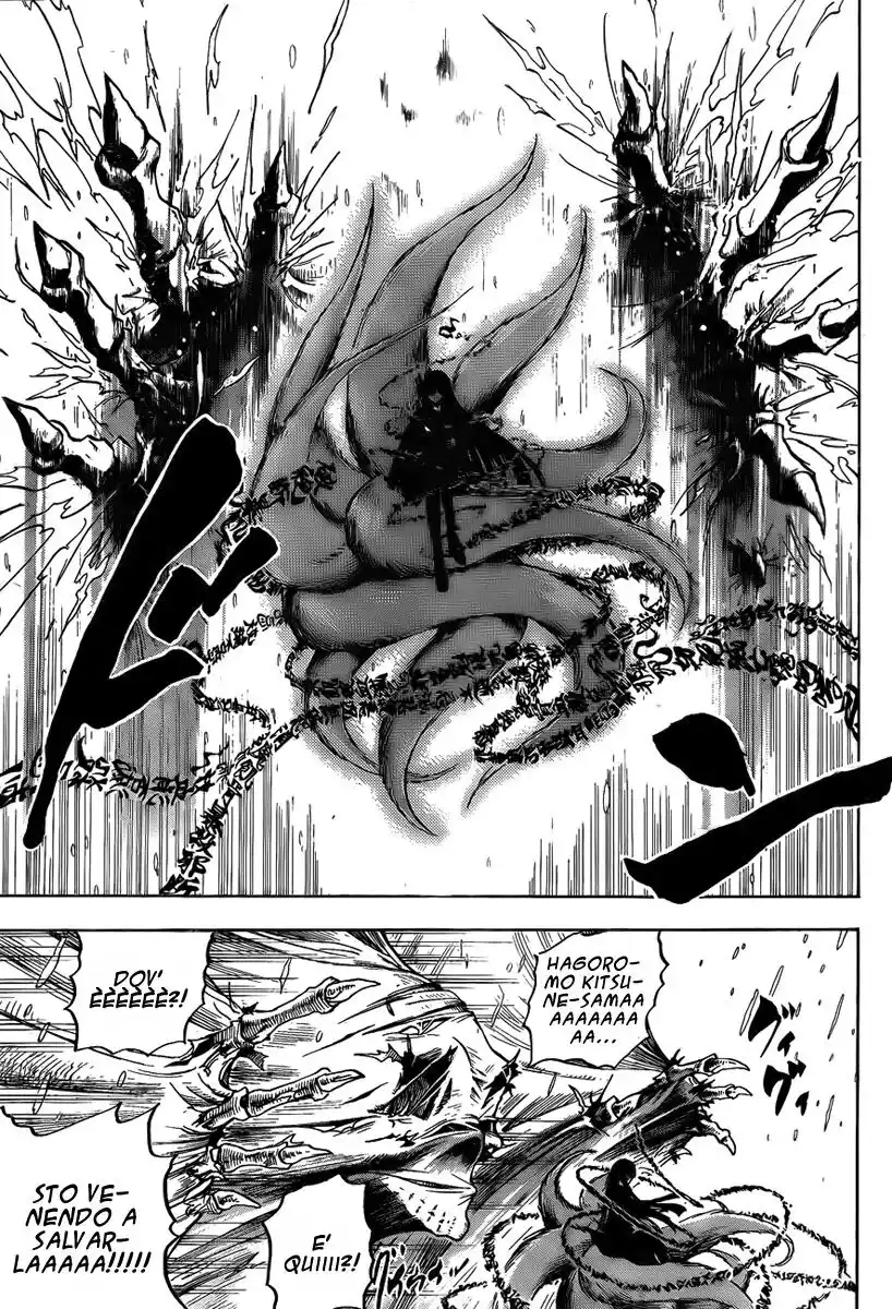 Nurarihyon no Mago Capitolo 75 page 12