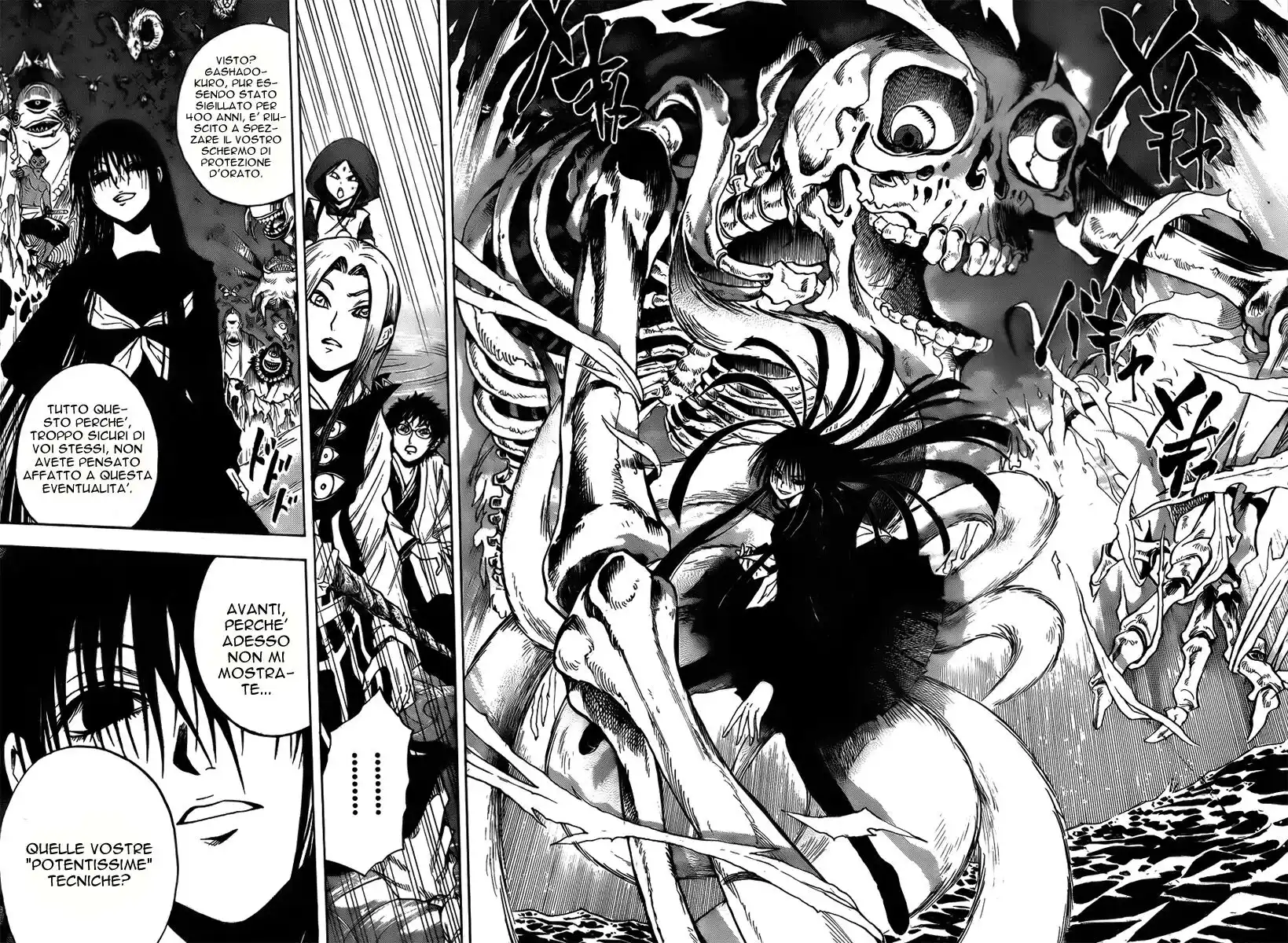 Nurarihyon no Mago Capitolo 75 page 15