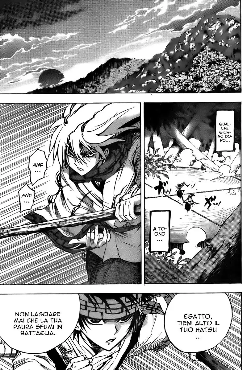 Nurarihyon no Mago Capitolo 75 page 19