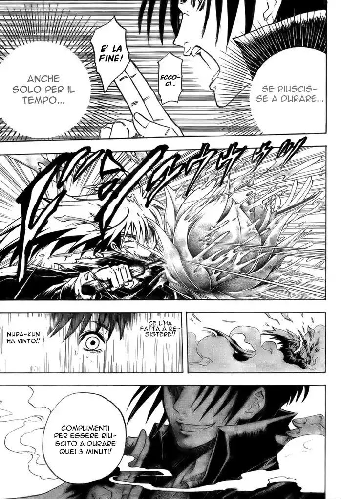 Nurarihyon no Mago Capitolo 55 page 14