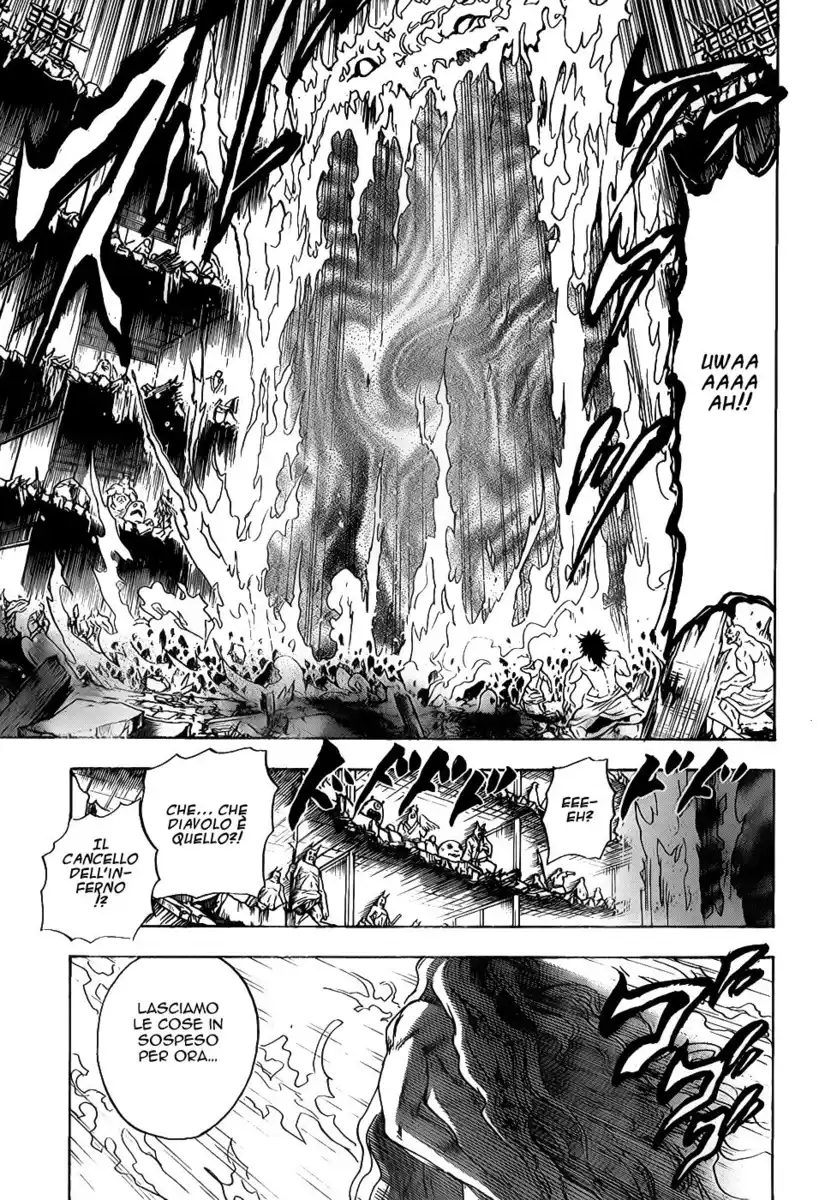 Nurarihyon no Mago Capitolo 132 page 14