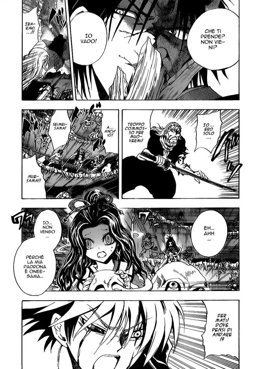 Nurarihyon no Mago Capitolo 132 page 16